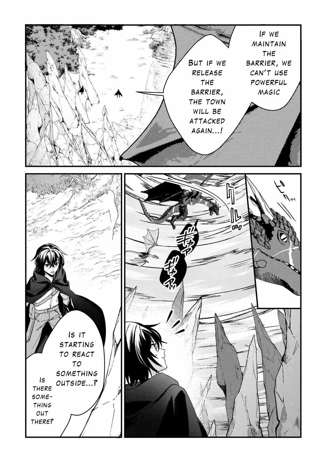 As a Member of the Demi-God Race, I Want to Live a Normal Life in Another World Chapter 10 10